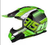 Шлем NENKI 315 (салатовый)